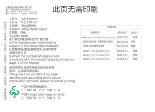 Midea美的 美的冰箱BCD-521WUSGPZM迷境灰
